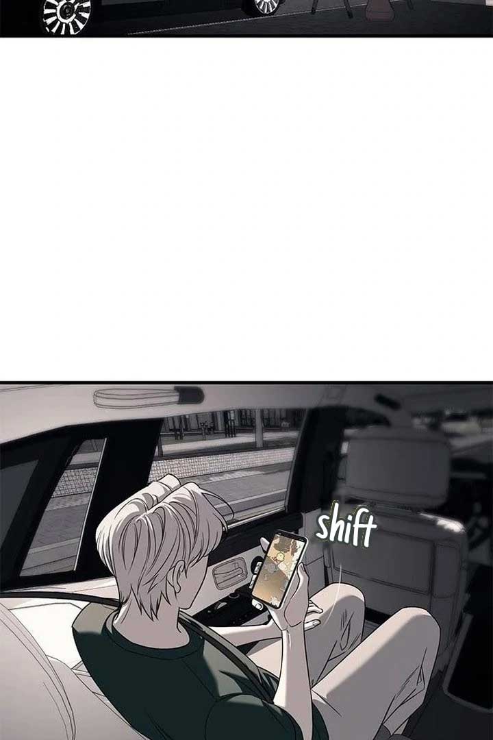 Undercover! Chaebol High School Chapter 87 - Page 3