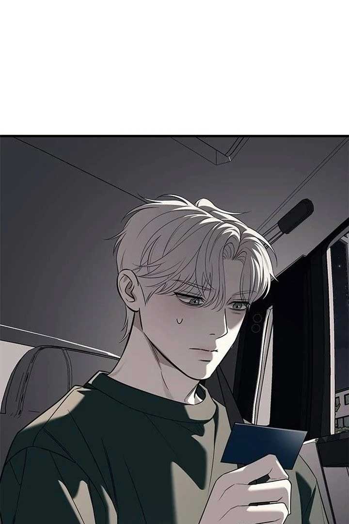 Undercover! Chaebol High School Chapter 87 - Page 15