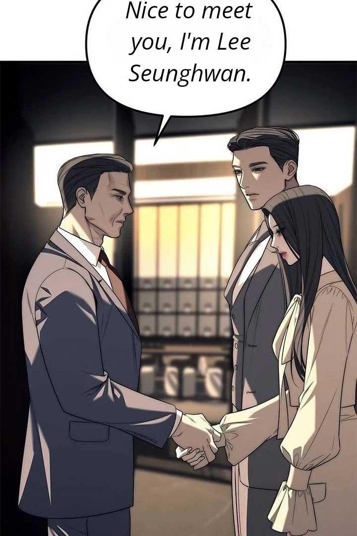 Undercover! Chaebol High School Chapter 87 - Page 74