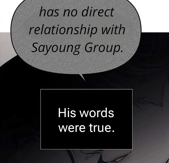 Undercover! Chaebol High School Chapter 87 - Page 82
