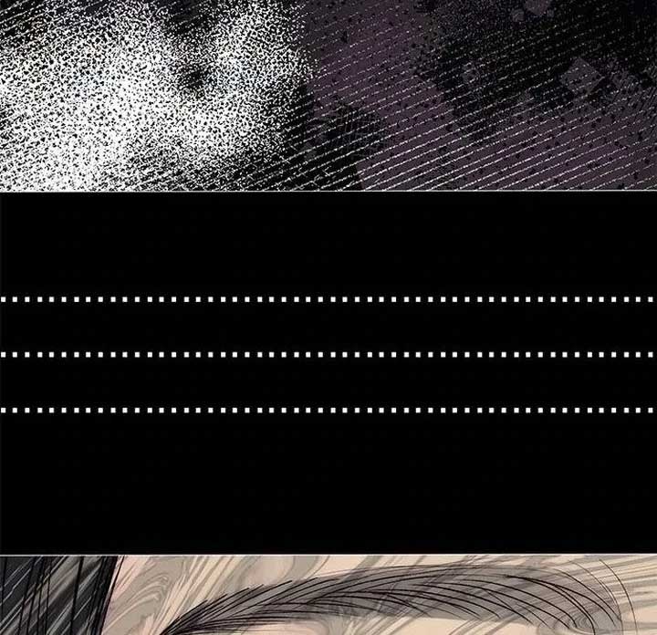 Undercover! Chaebol High School Chapter 87 - Page 117