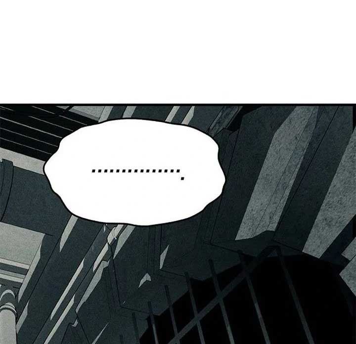 Undercover! Chaebol High School Chapter 87 - Page 245