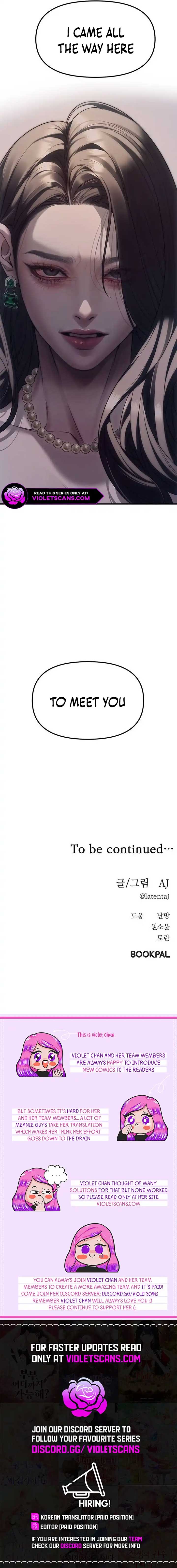 Undercover! Chaebol High School Chapter 93 - Page 25