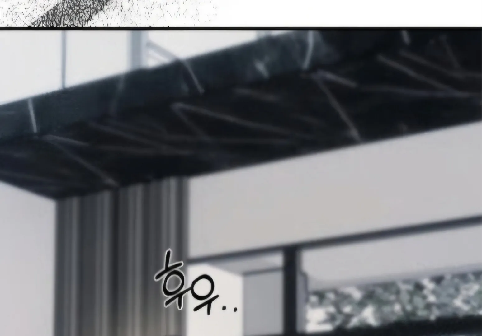 Undercover! Chaebol High School Chapter 94 - Page 53