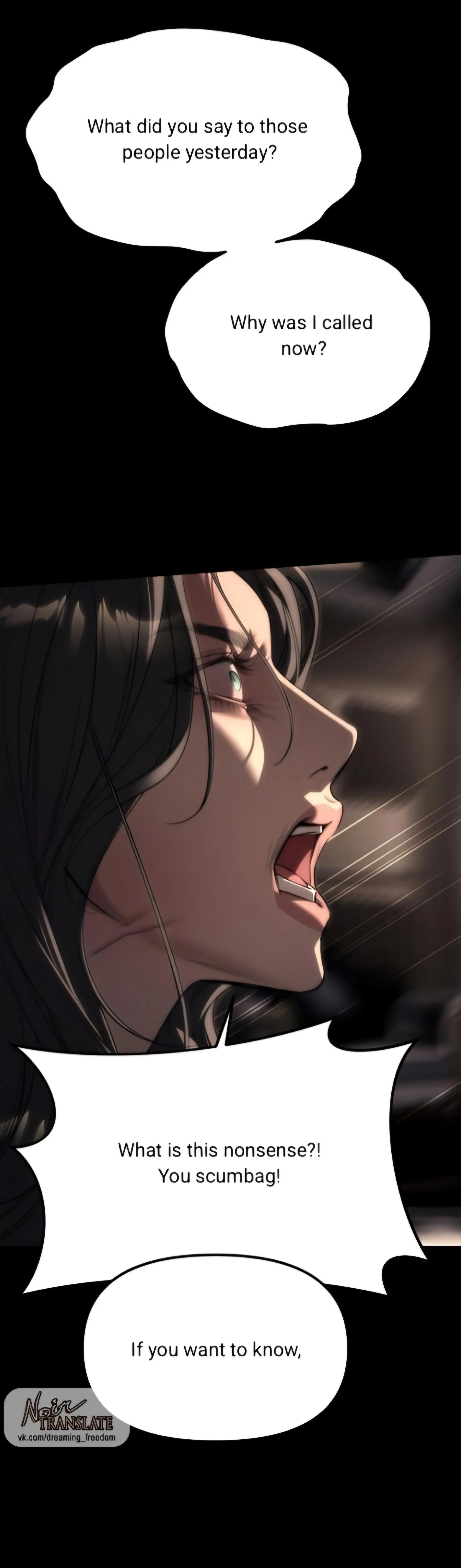 Undercover! Chaebol High School Chapter 94 - Page 96