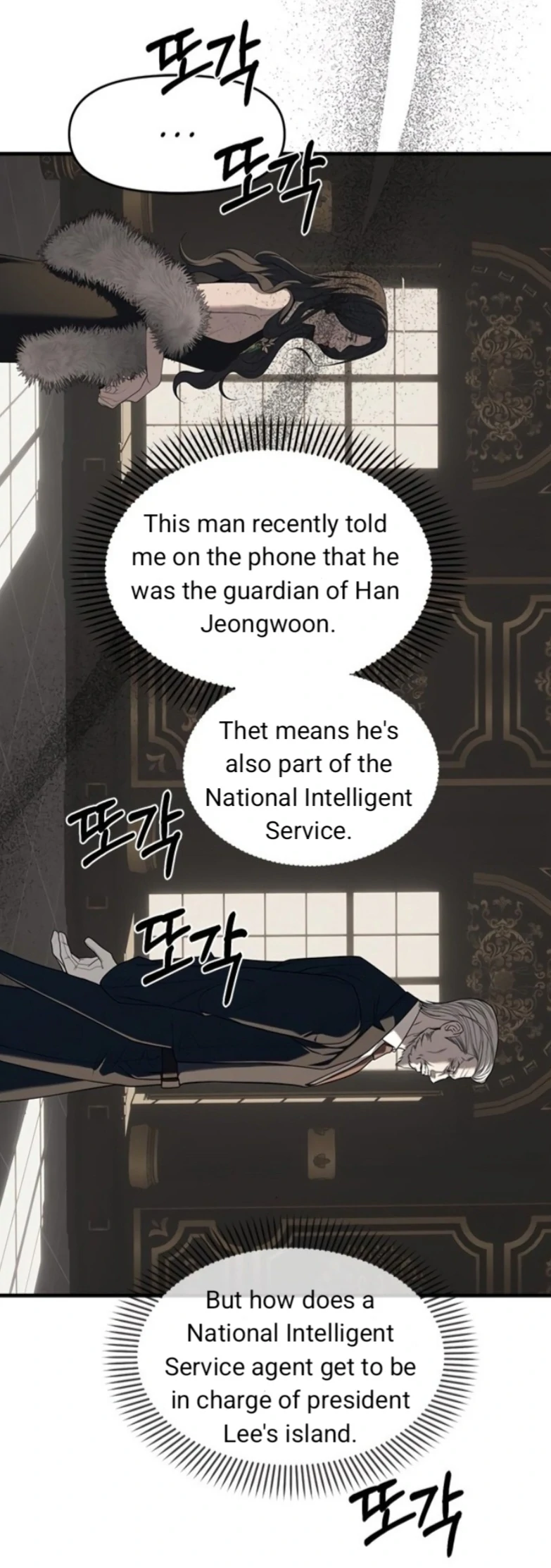 Undercover! Chaebol High School Chapter 94 - Page 184
