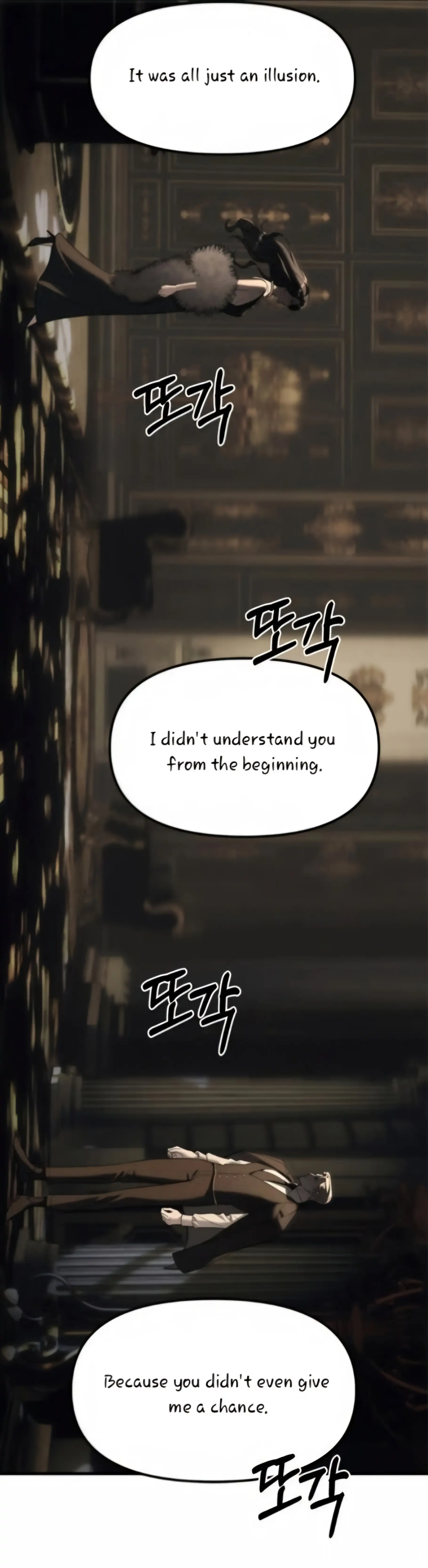 Undercover! Chaebol High School Chapter 95 - Page 26