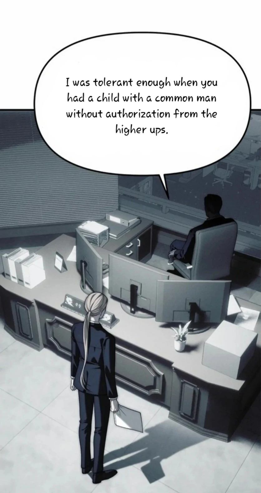 Undercover! Chaebol High School Chapter 95 - Page 74