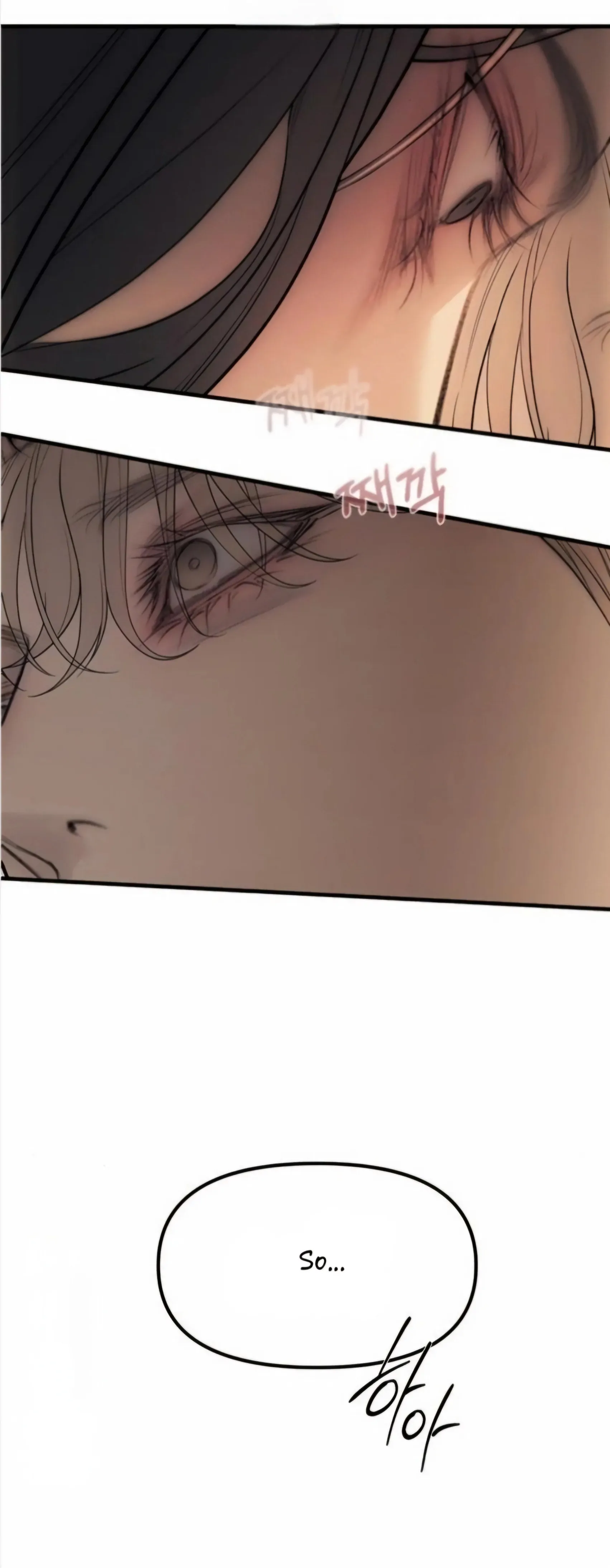 Undercover! Chaebol High School Chapter 96 - Page 76