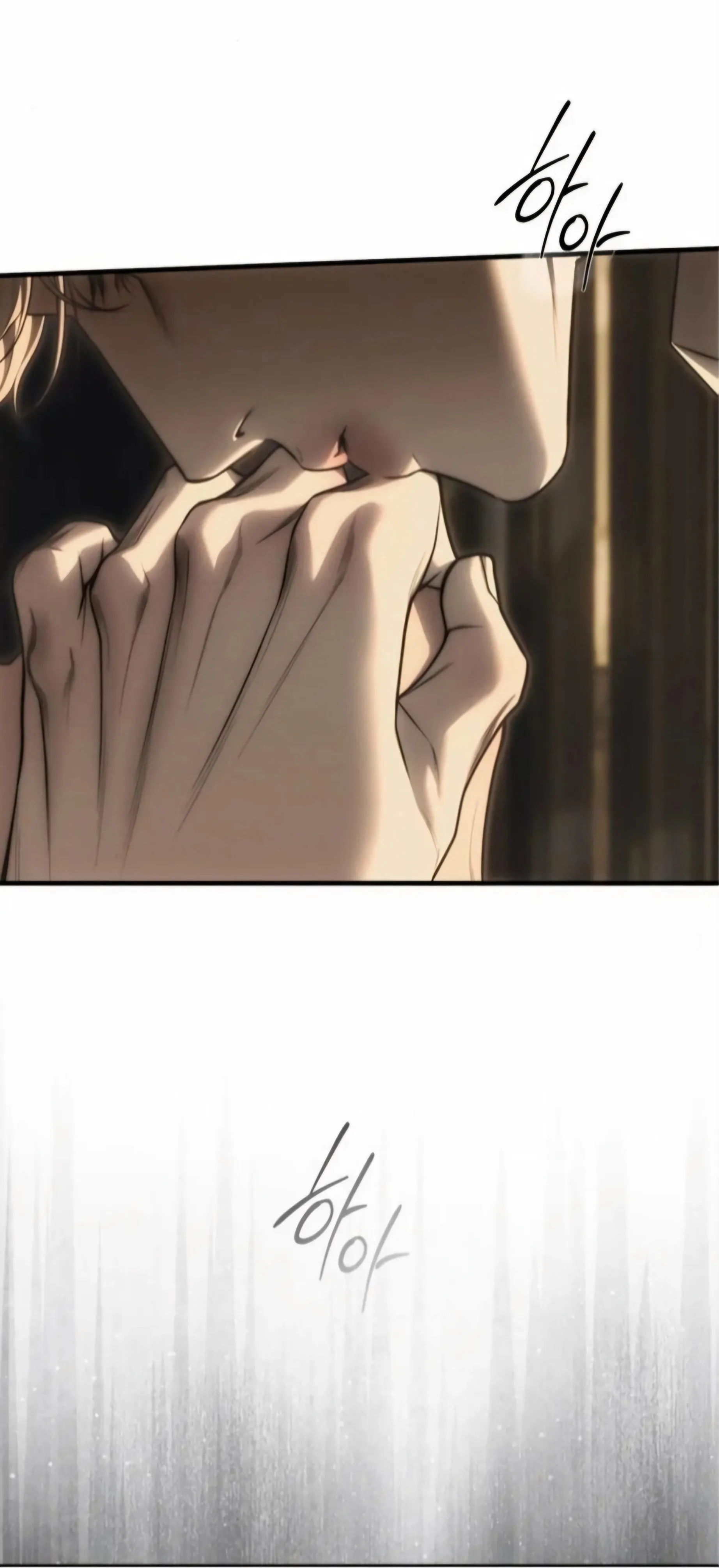 Undercover! Chaebol High School Chapter 96 - Page 93