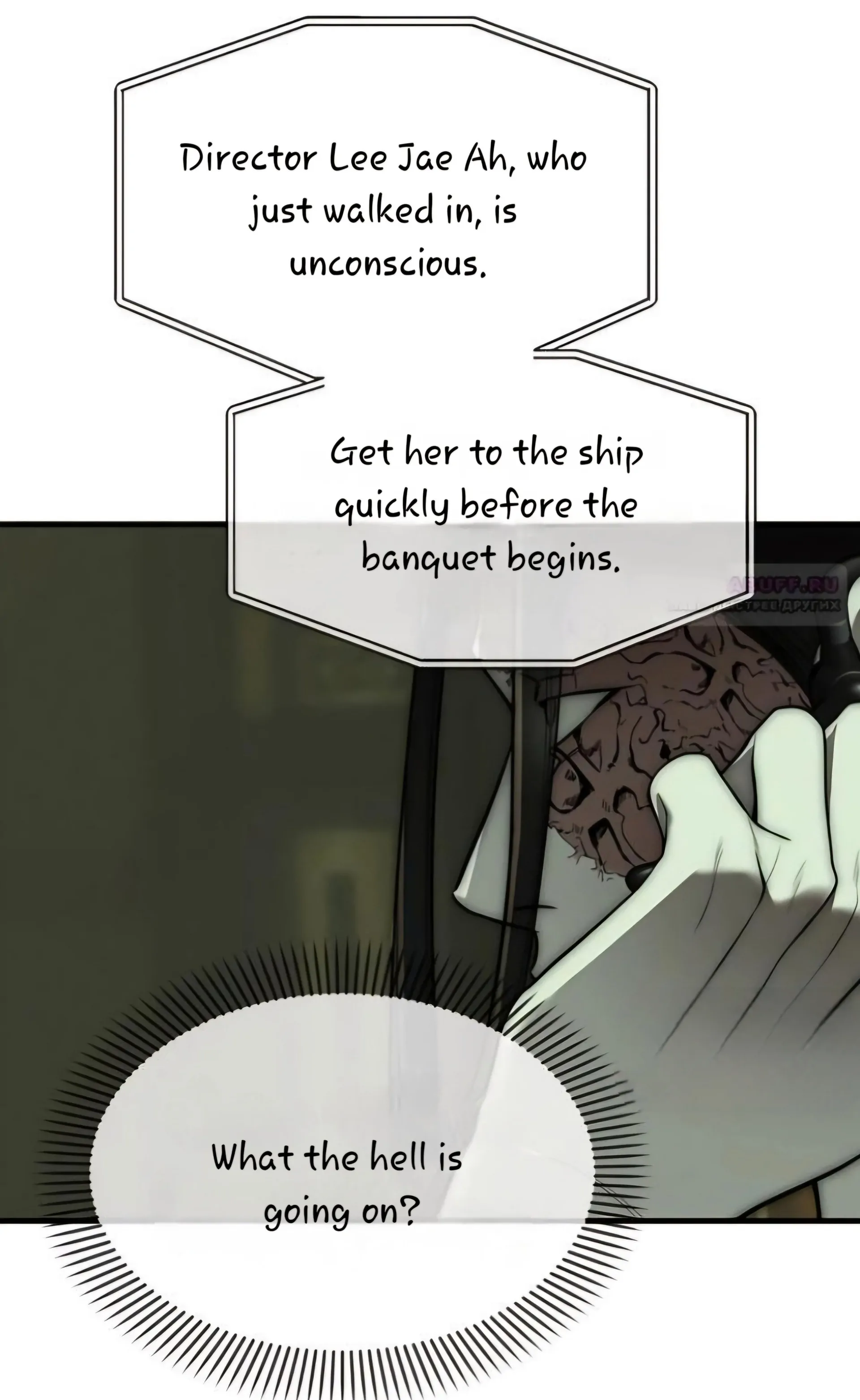 Undercover! Chaebol High School Chapter 97 - Page 27