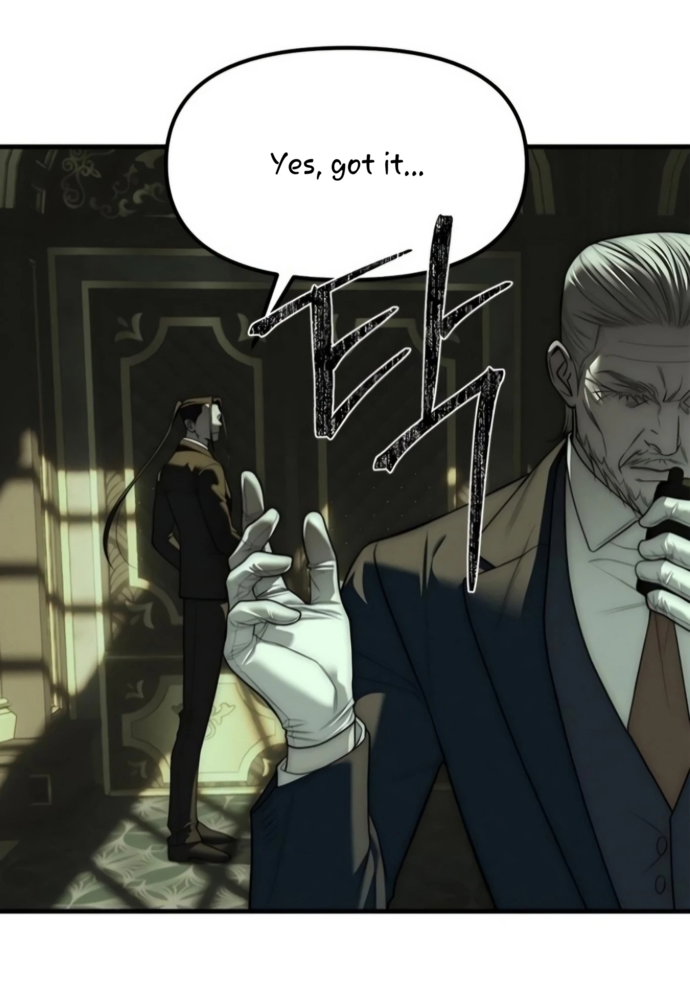 Undercover! Chaebol High School Chapter 97 - Page 28