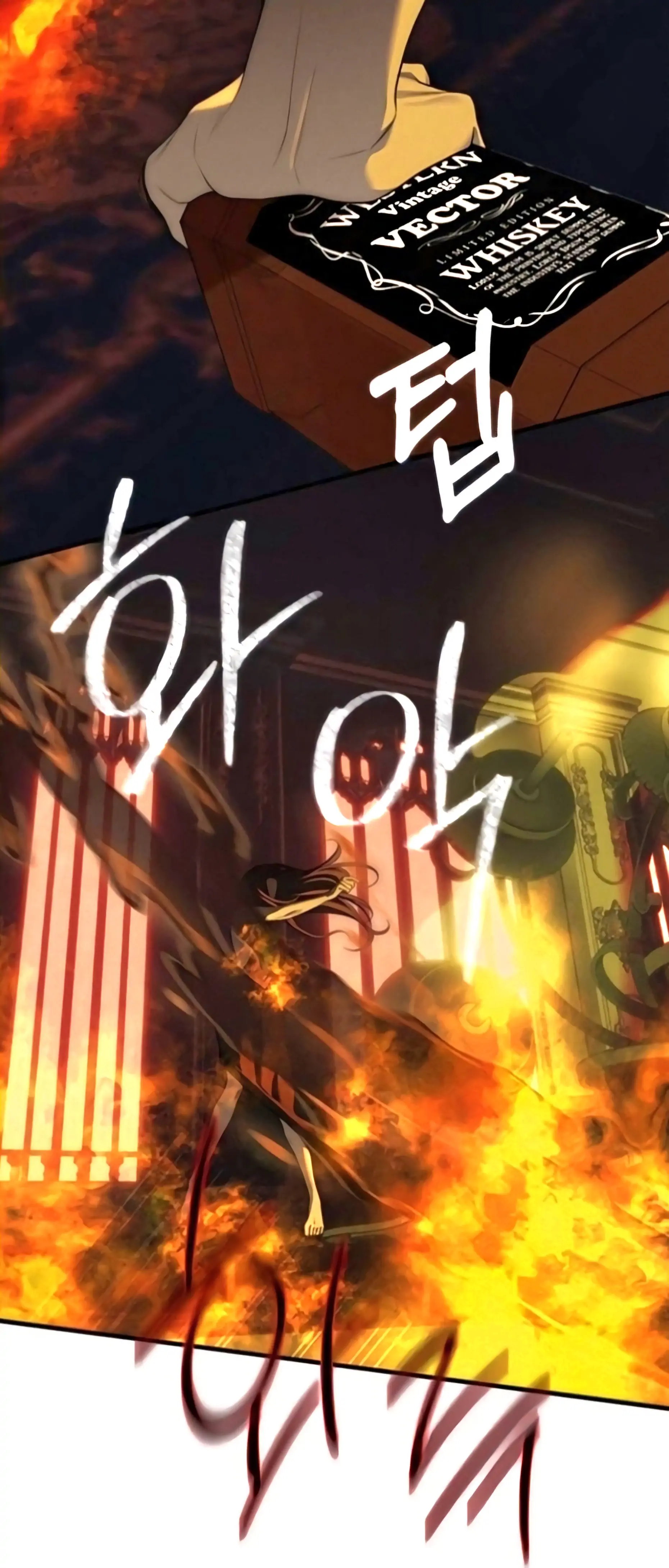 Undercover! Chaebol High School Chapter 97 - Page 41
