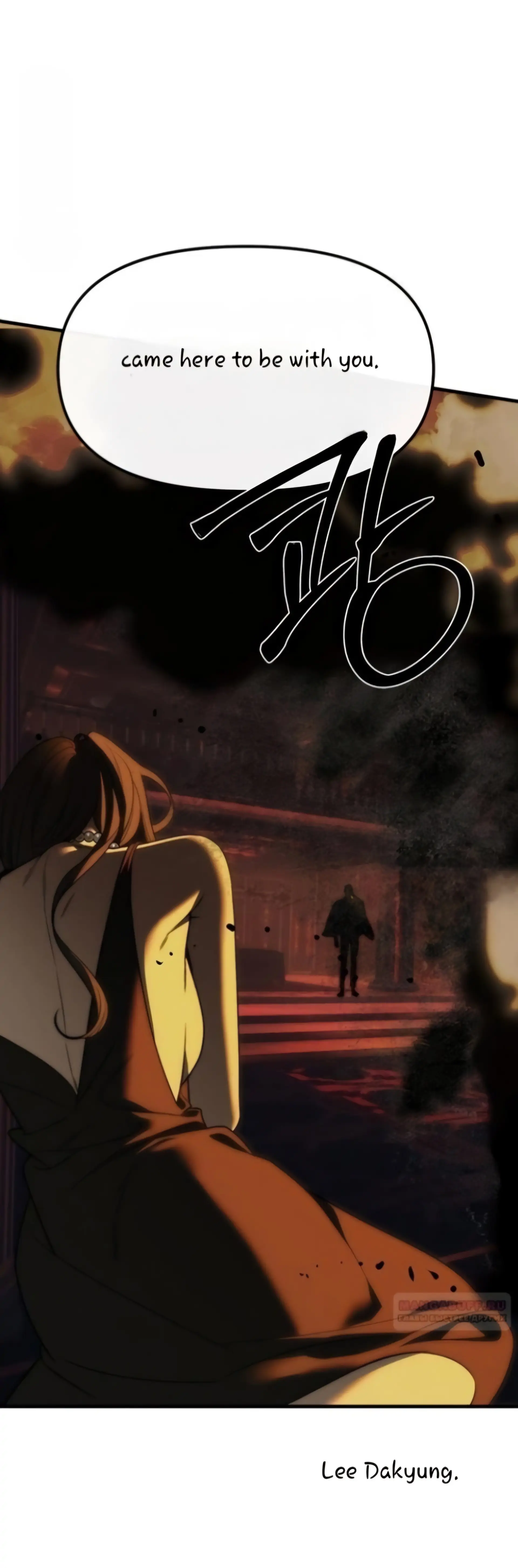 Undercover! Chaebol High School Chapter 97 - Page 46