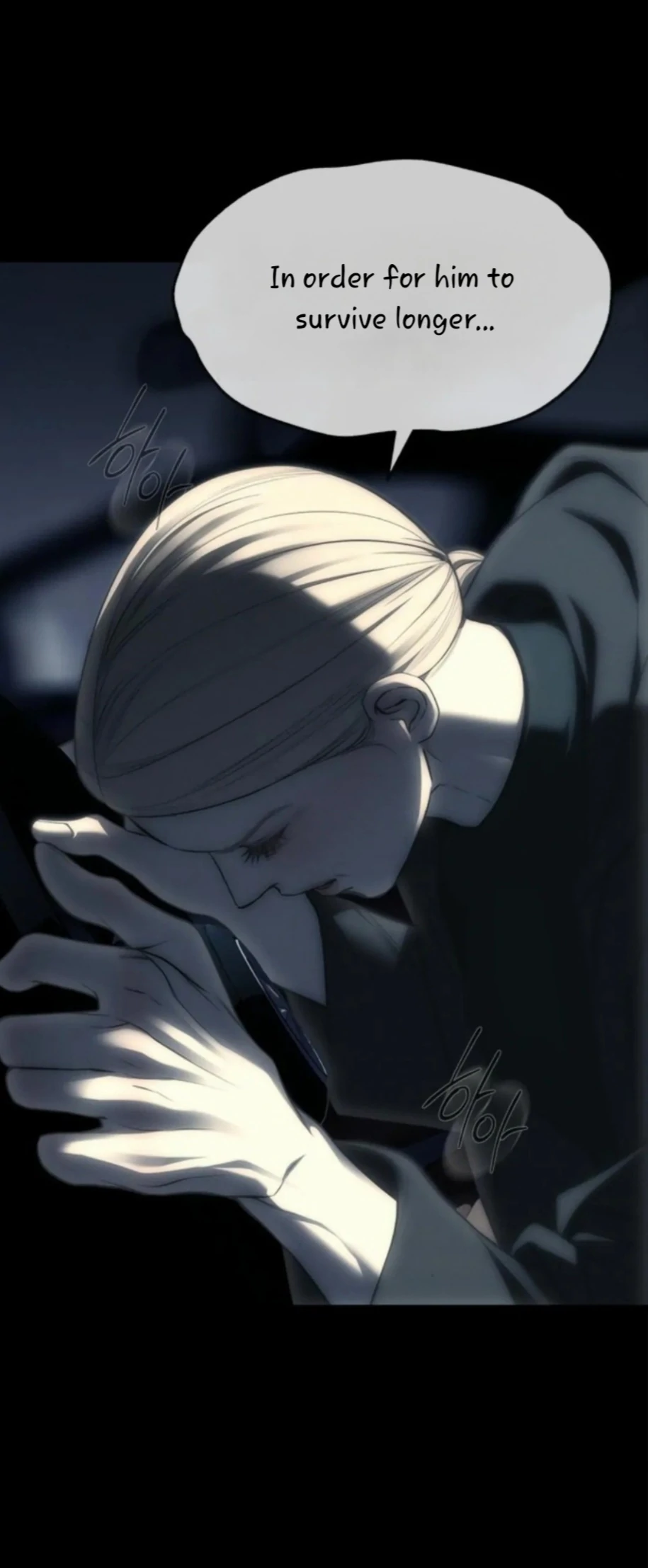 Undercover! Chaebol High School Chapter 97 - Page 73