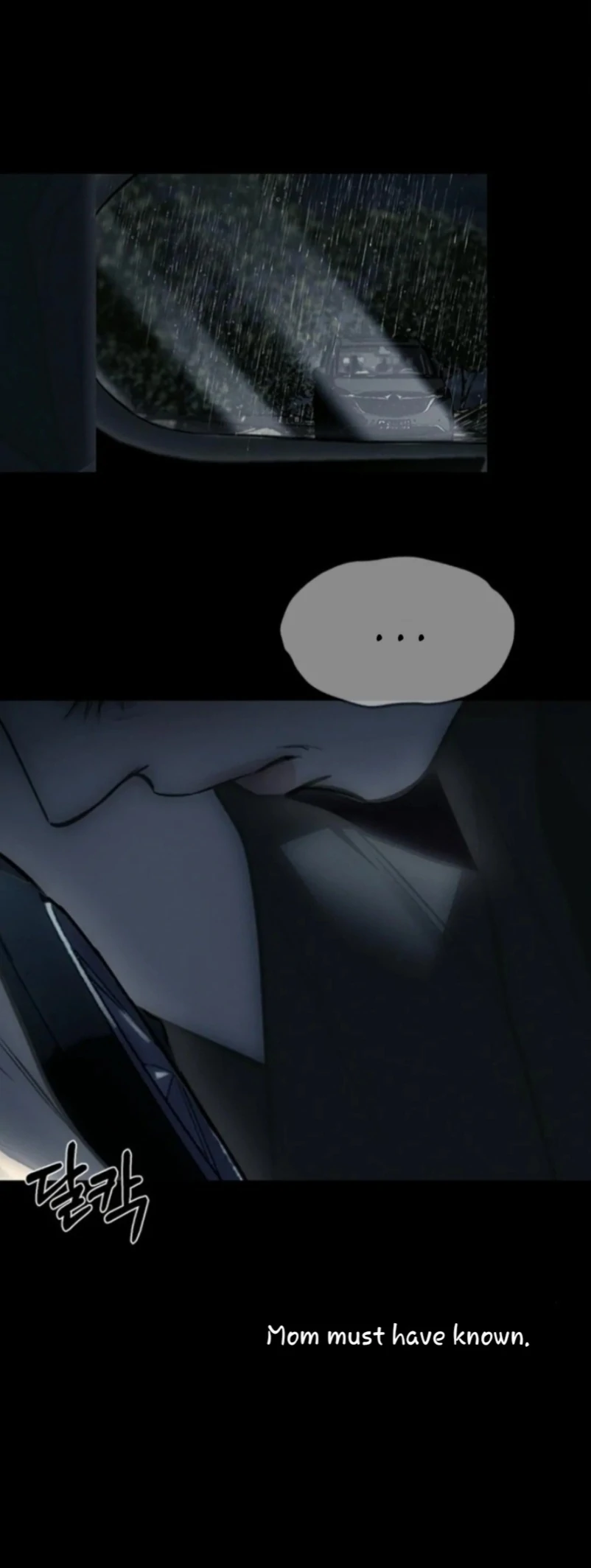 Undercover! Chaebol High School Chapter 97 - Page 75