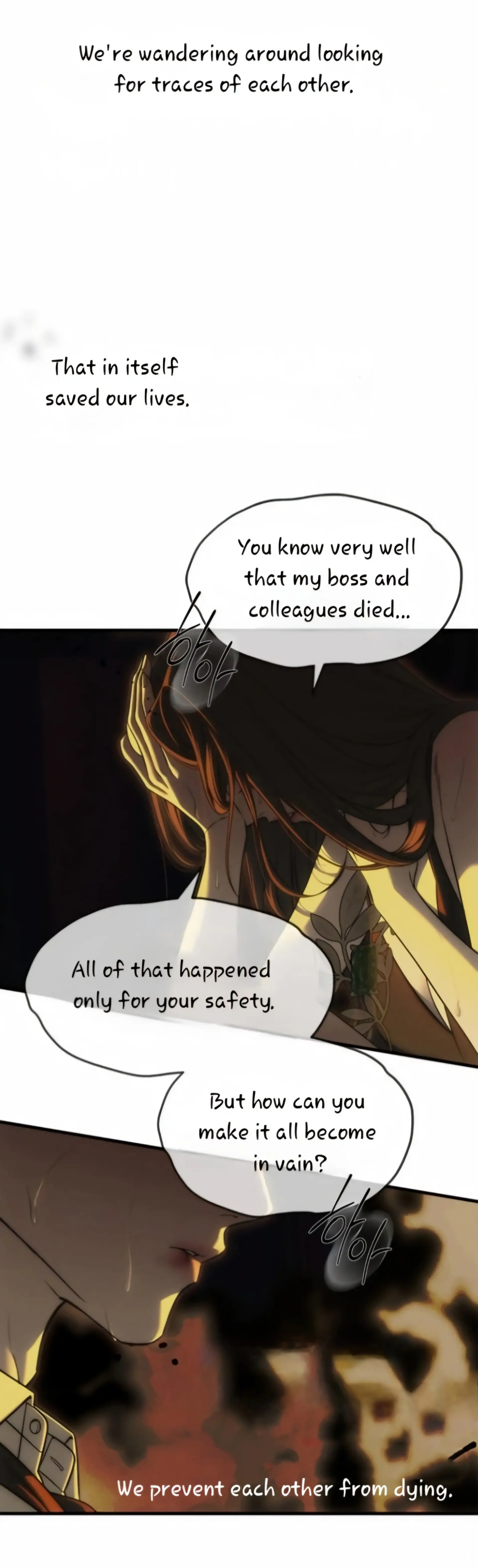 Undercover! Chaebol High School Chapter 97 - Page 90