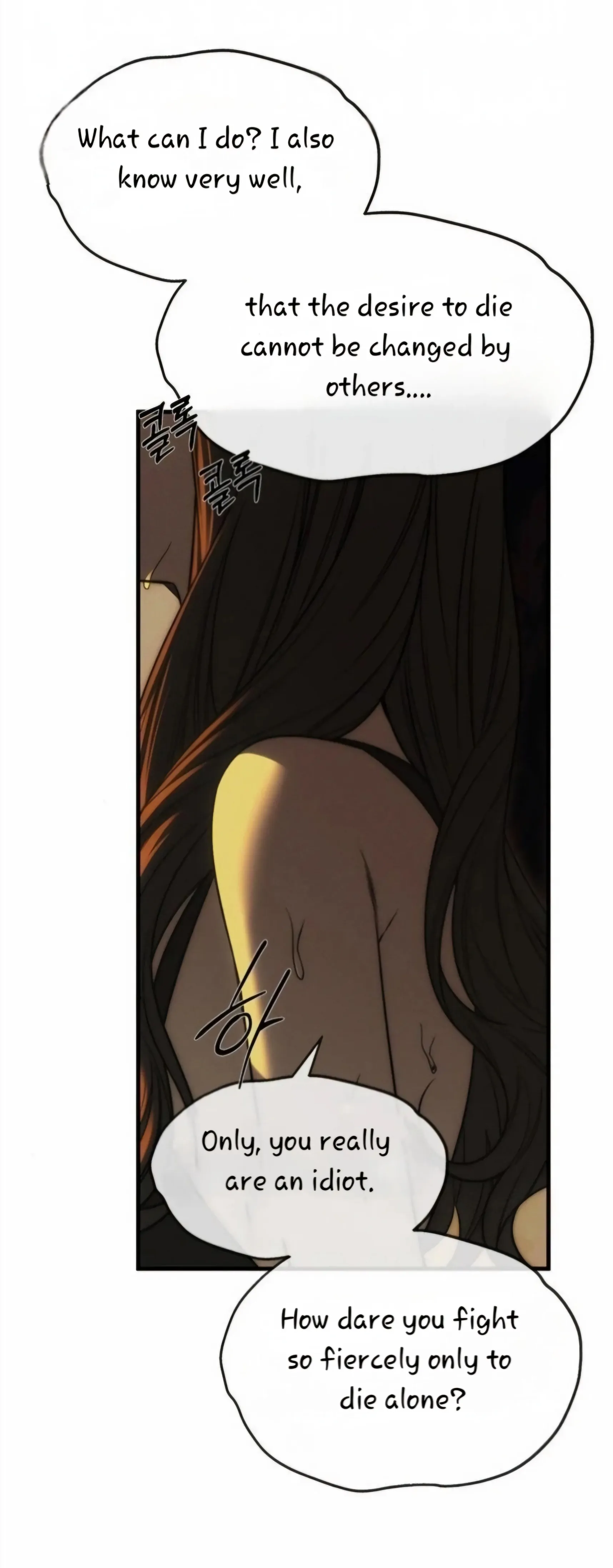 Undercover! Chaebol High School Chapter 97 - Page 92