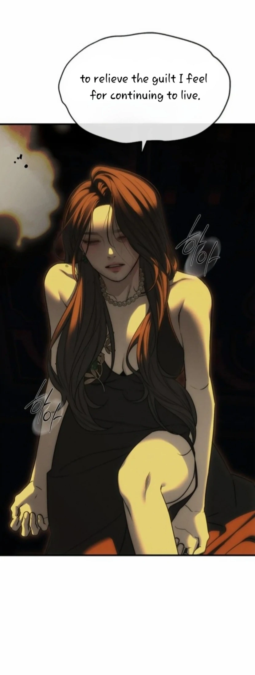 Undercover! Chaebol High School Chapter 97 - Page 97