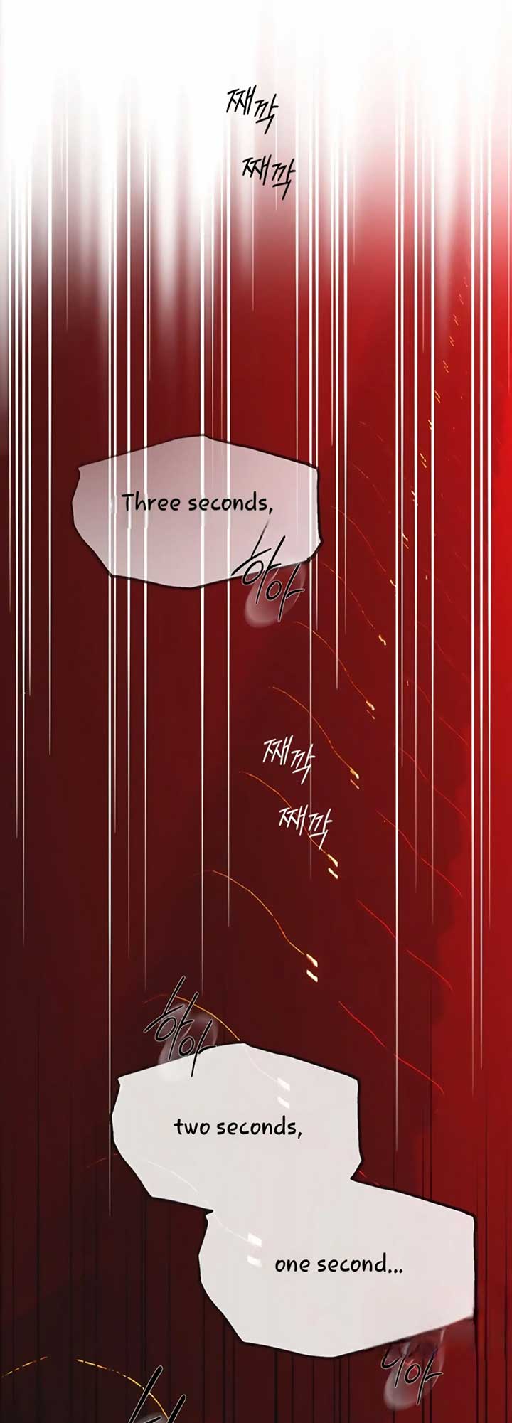 Undercover! Chaebol High School Chapter 98 - Page 28