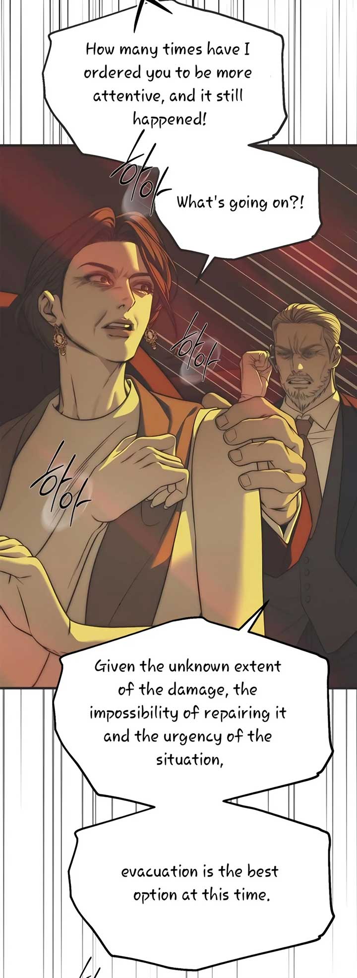 Undercover! Chaebol High School Chapter 98 - Page 32