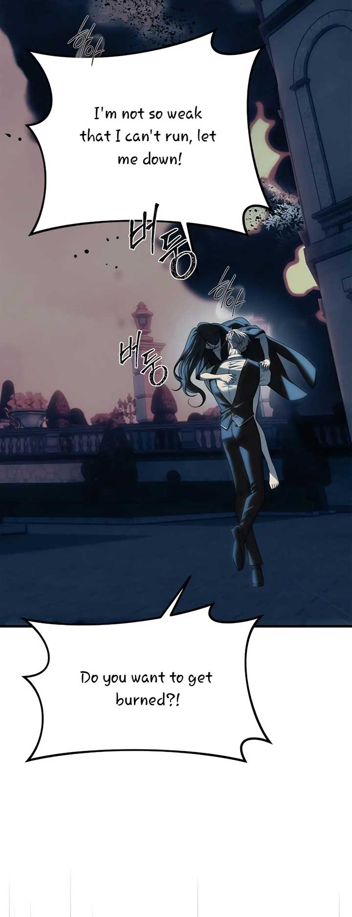 Undercover! Chaebol High School Chapter 98 - Page 53