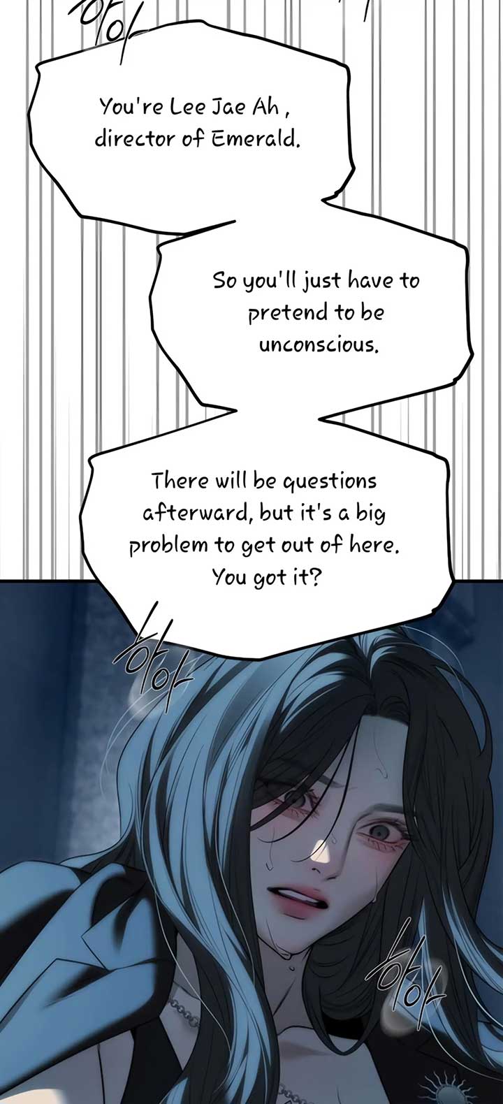 Undercover! Chaebol High School Chapter 98 - Page 56