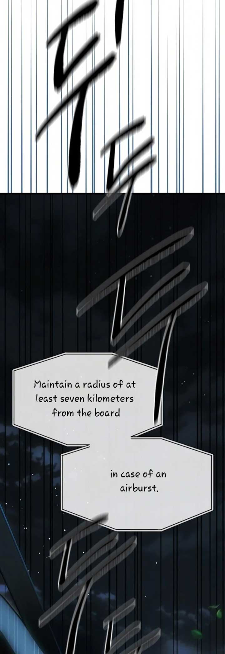 Undercover! Chaebol High School Chapter 98 - Page 79
