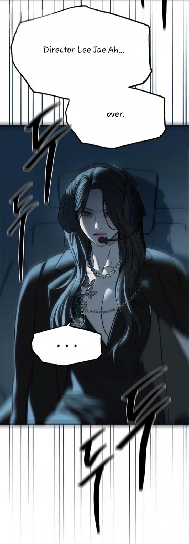 Undercover! Chaebol High School Chapter 98 - Page 83