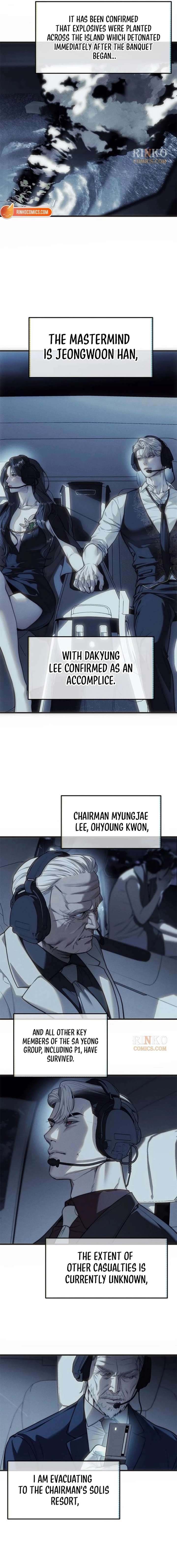 Undercover! Chaebol High School Chapter 99 - Page 3
