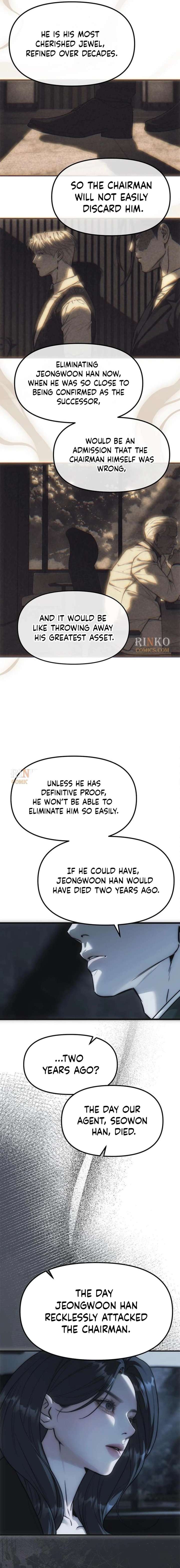Undercover! Chaebol High School Chapter 99 - Page 16