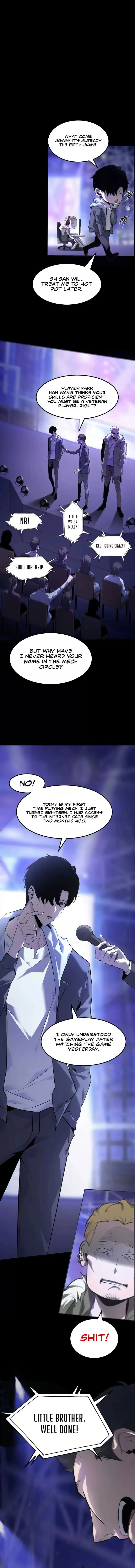 Unparalleled in the Online Gaming World (Remake) Chapter 1 - Page 11