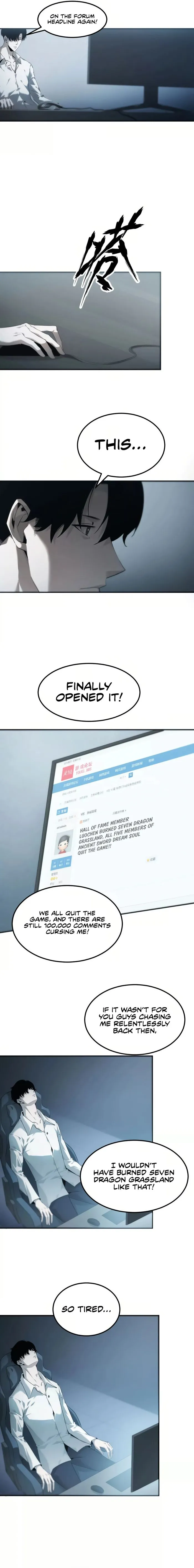 Unparalleled in the Online Gaming World (Remake) Chapter 2 - Page 7