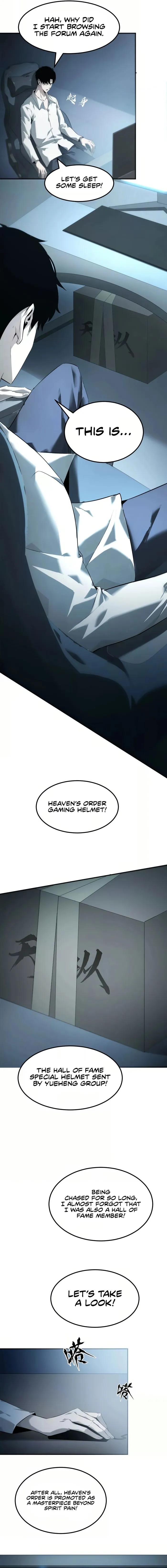 Unparalleled in the Online Gaming World (Remake) Chapter 2 - Page 8