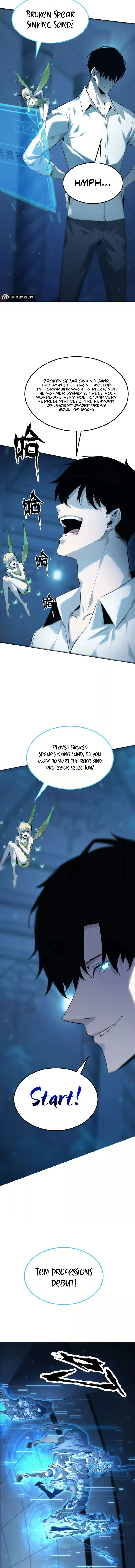 Unparalleled in the Online Gaming World (Remake) Chapter 2 - Page 17