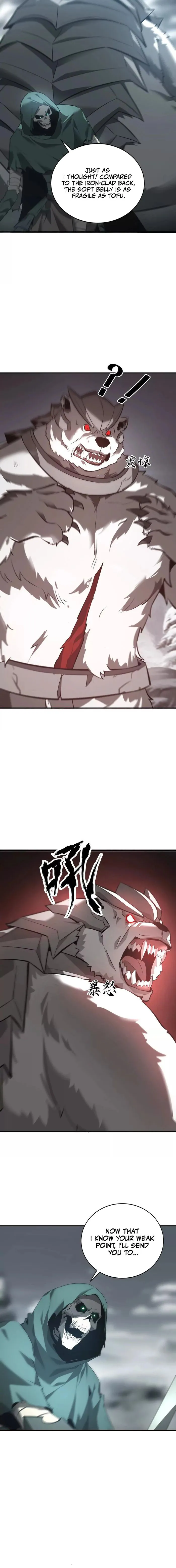 Unparalleled in the Online Gaming World (Remake) Chapter 20 - Page 17