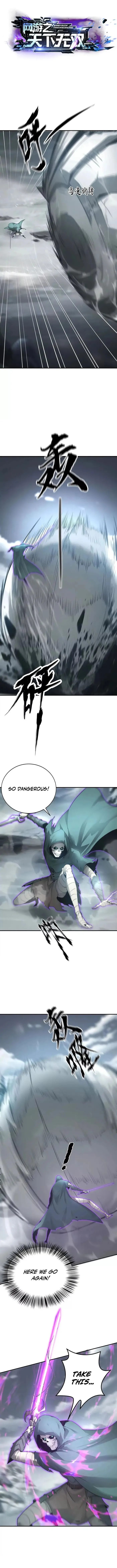 Unparalleled in the Online Gaming World (Remake) Chapter 21 - Page 1