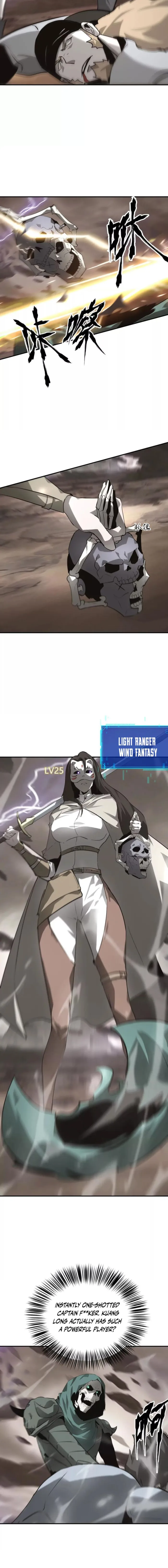 Unparalleled in the Online Gaming World (Remake) Chapter 26 - Page 12