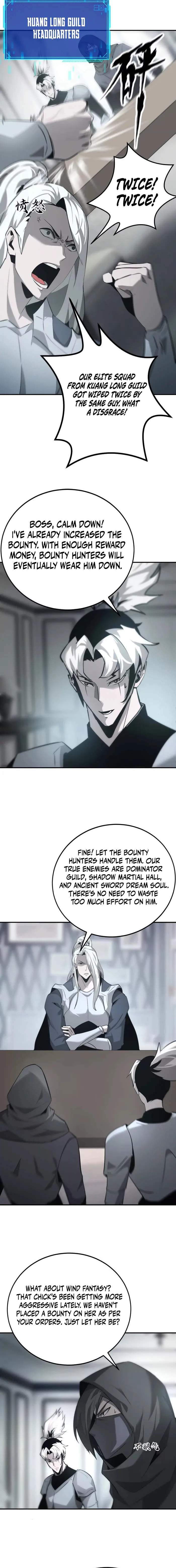 Unparalleled in the Online Gaming World (Remake) Chapter 27 - Page 11