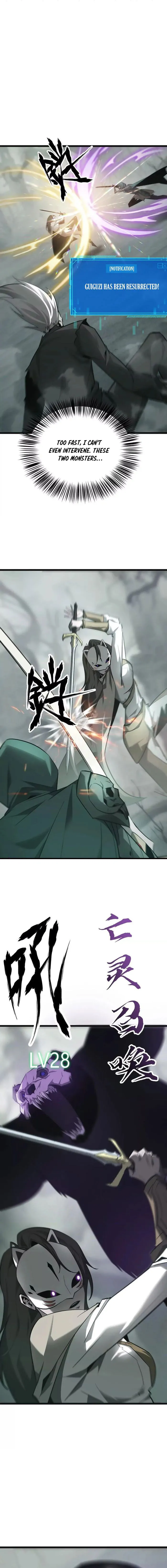 Unparalleled in the Online Gaming World (Remake) Chapter 29 - Page 3