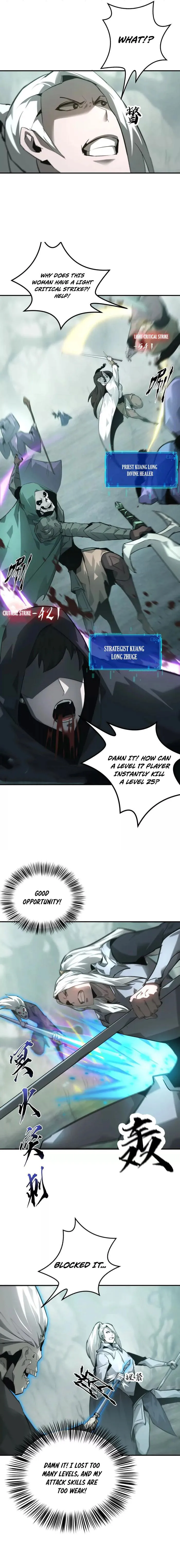 Unparalleled in the Online Gaming World (Remake) Chapter 30 - Page 8
