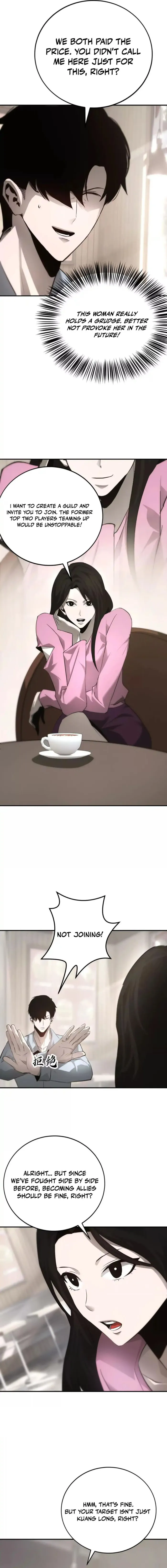 Unparalleled in the Online Gaming World (Remake) Chapter 31 - Page 4