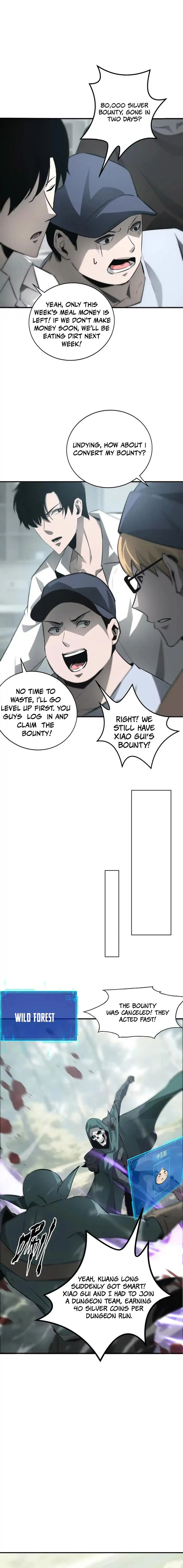 Unparalleled in the Online Gaming World (Remake) Chapter 32 - Page 2