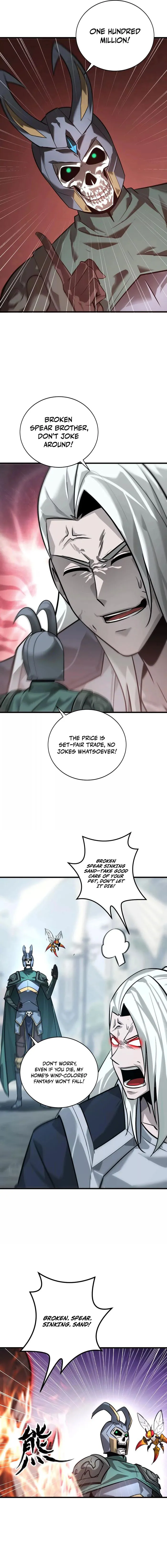 Unparalleled in the Online Gaming World (Remake) Chapter 37 - Page 15