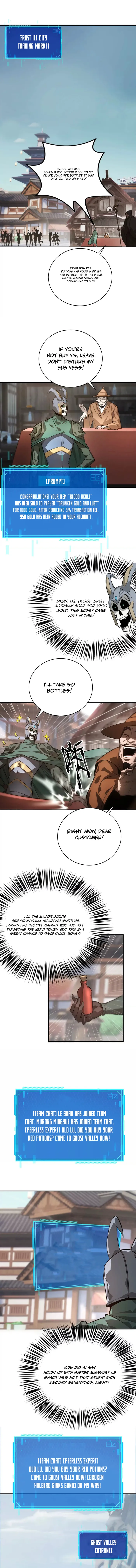 Unparalleled in the Online Gaming World (Remake) Chapter 41 - Page 1