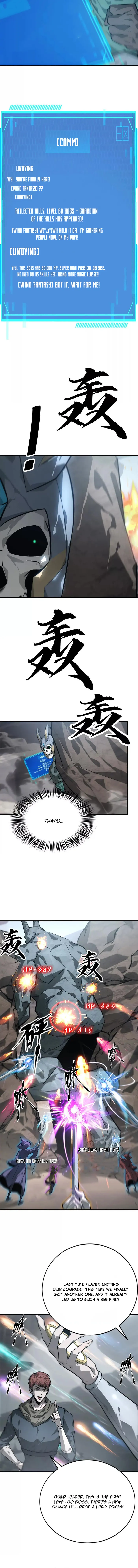 Unparalleled in the Online Gaming World (Remake) Chapter 43 - Page 5