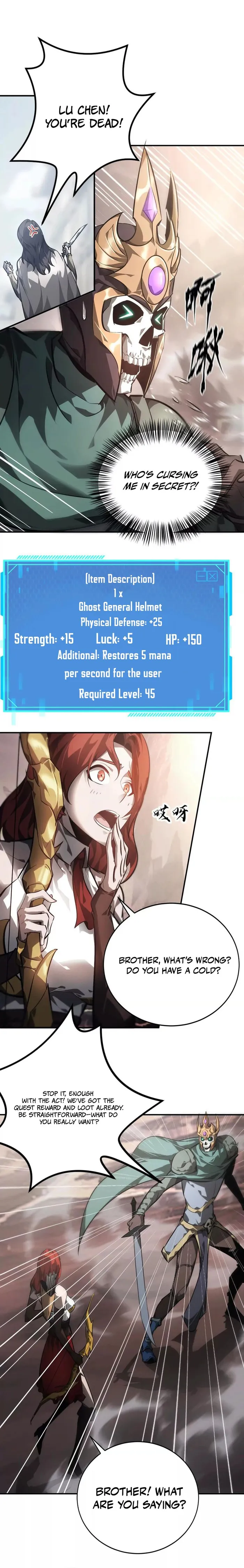 Unparalleled in the Online Gaming World (Remake) Chapter 47 - Page 1