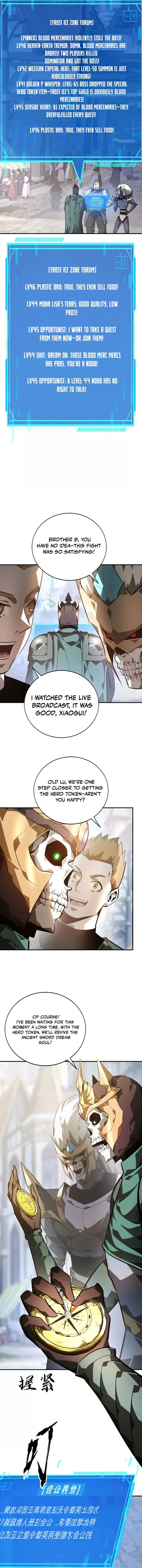 Unparalleled in the Online Gaming World (Remake) Chapter 49 - Page 10
