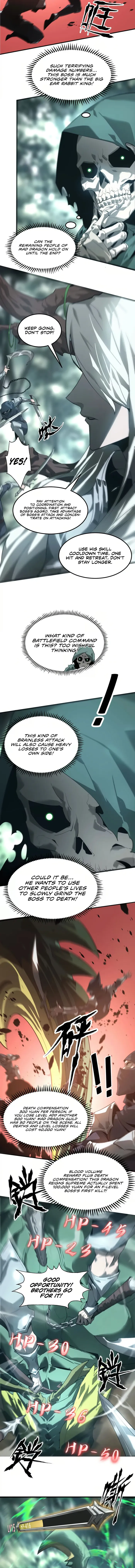 Unparalleled in the Online Gaming World (Remake) Chapter 5 - Page 7