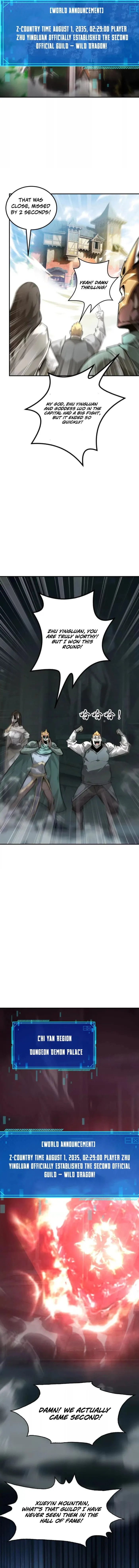 Unparalleled in the Online Gaming World (Remake) Chapter 53 - Page 9